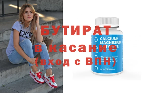 гидропоника Алексеевка
