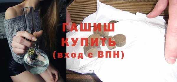 гидропоника Алексеевка