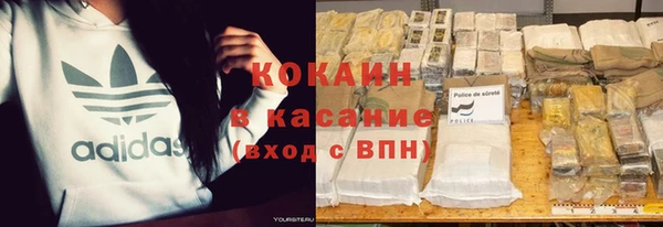 a pvp Горнозаводск