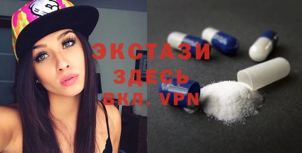 гидропоника Алексеевка
