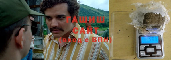 гидропоника Алексеевка