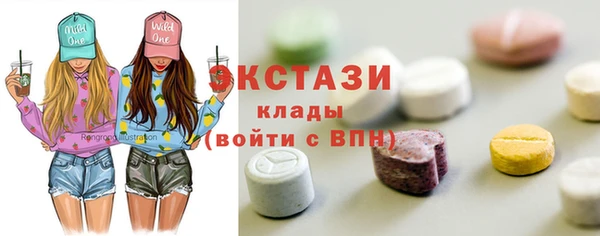 эйфоретик Алзамай