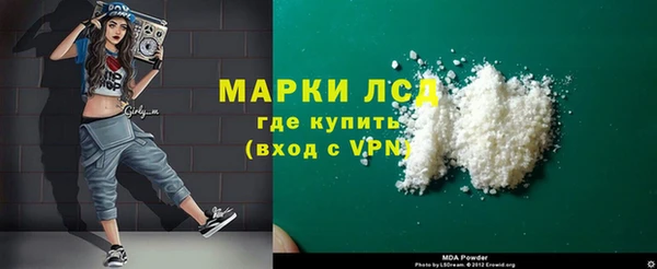 mix Горно-Алтайск