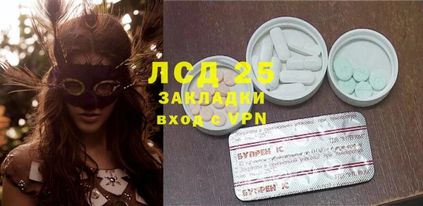 эйфоретик Алзамай
