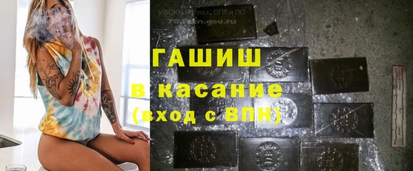эйфоретик Алзамай