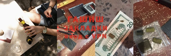 гидропоника Алексеевка