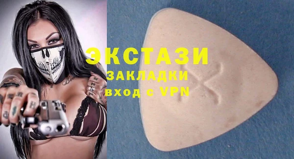 гидропоника Алексеевка