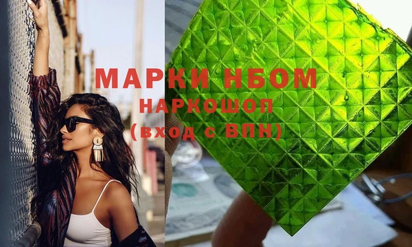 эйфоретик Алзамай