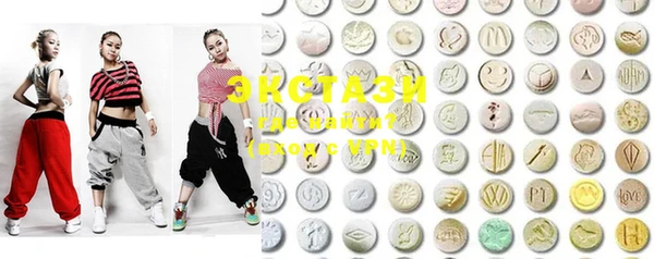 COCAINE Алексин