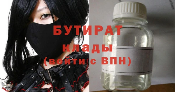 эйфоретик Алзамай